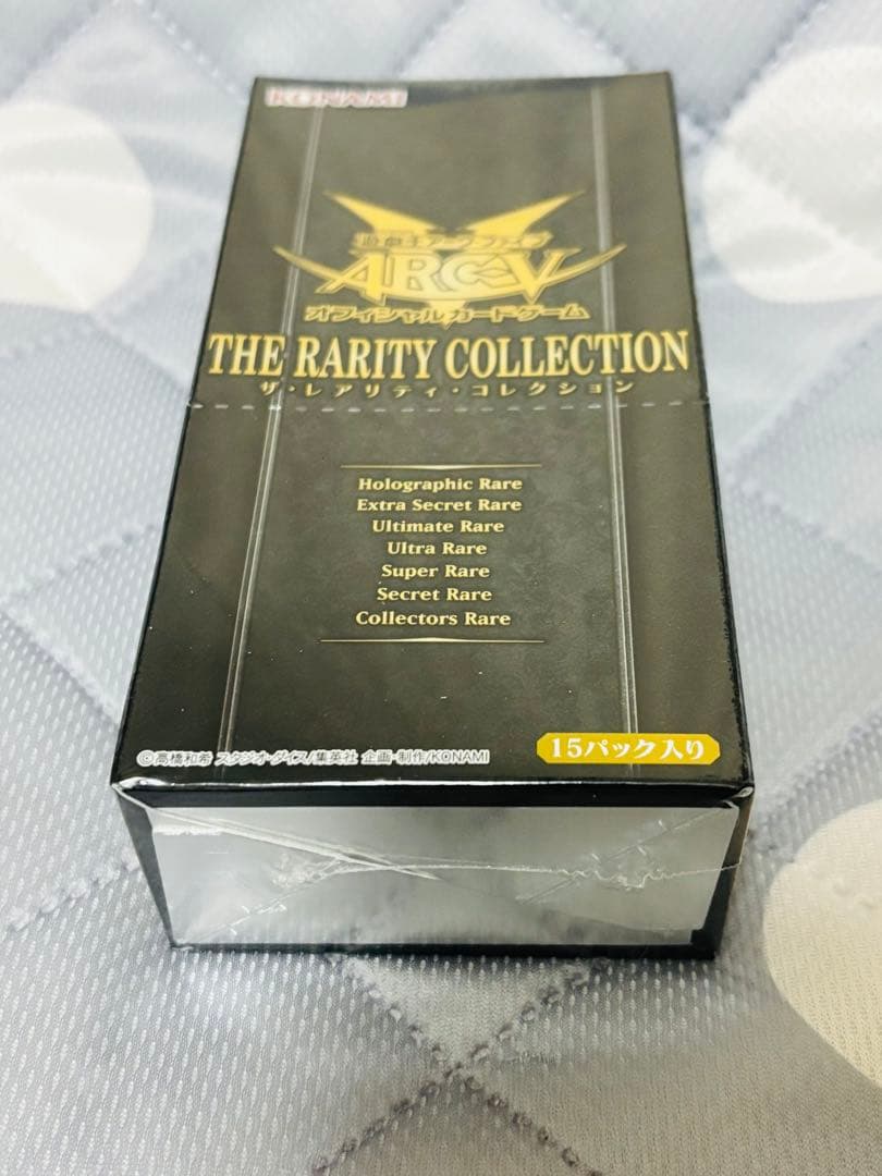 希少】遊戯王カード 5ボックス⭐︎シュリンク付き まとめ売り