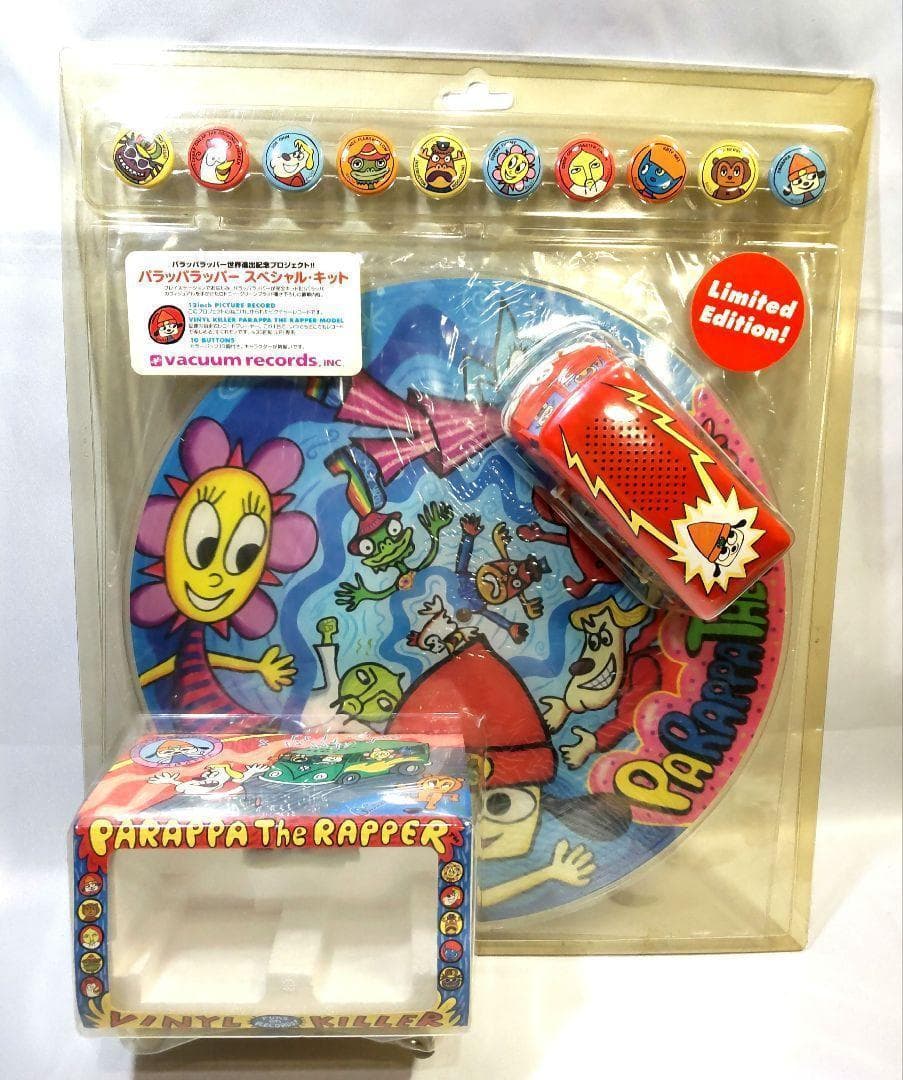 パッパラッパー スペシャルキット Amazon.co.jp: パッパラッパー