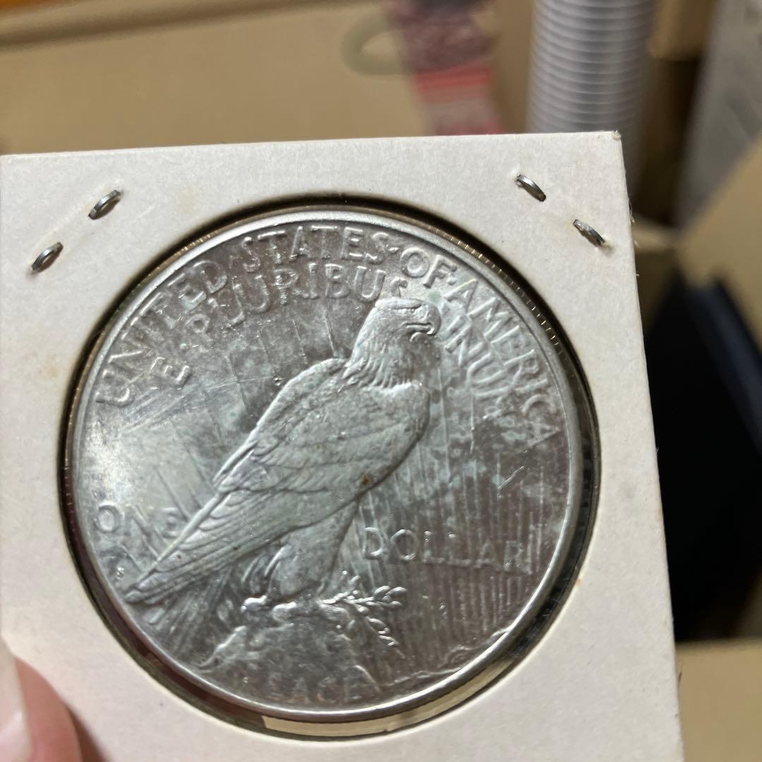 1923年 アメリカ合衆国 1ドル銀貨