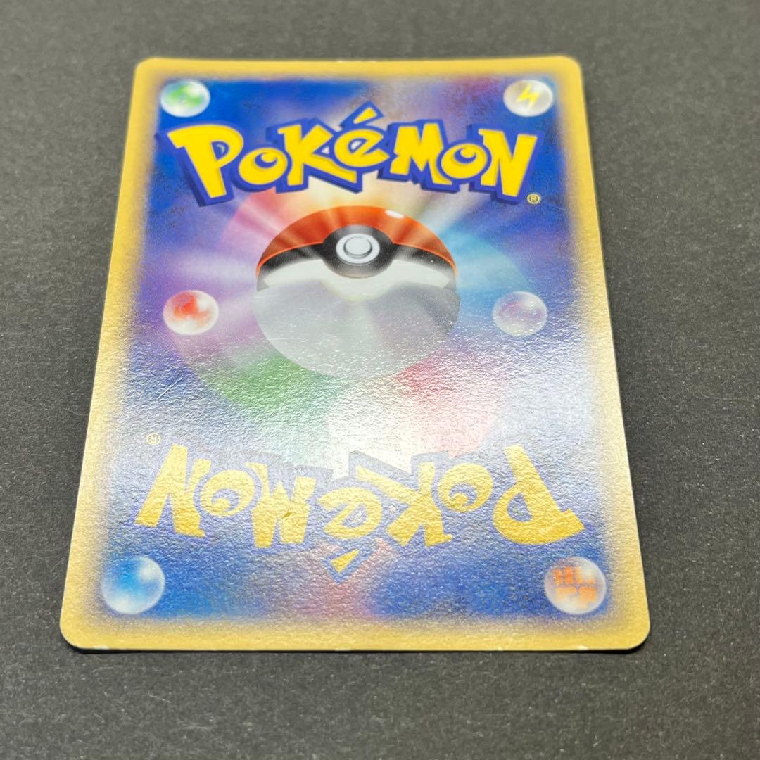 キュウコン Lv.42　003/016　乱戦！ポケモンスクランブル