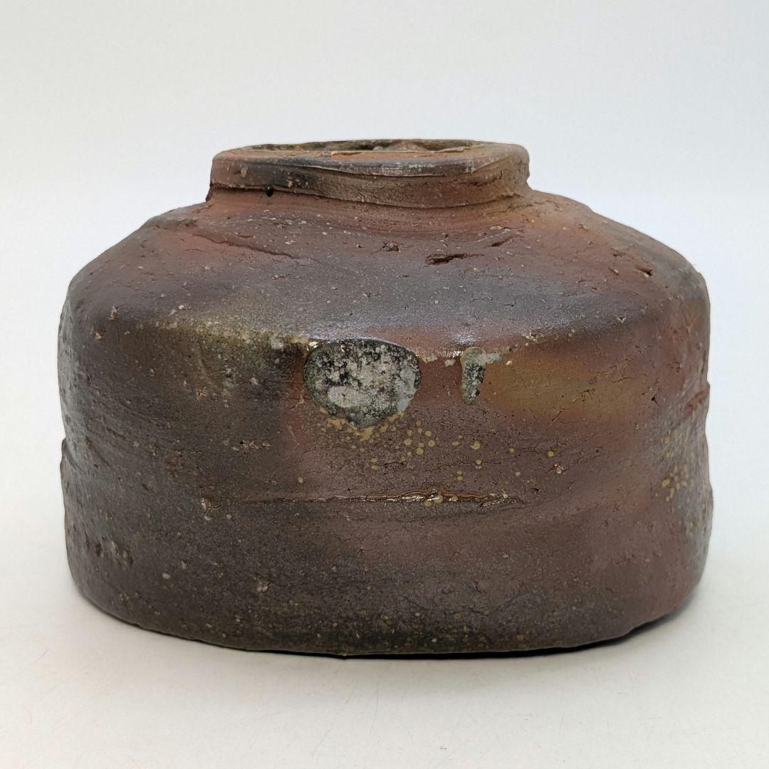 備前市無形文化財 柴岡紘一 備前焼 沓茶盌 共箱共布 抹茶碗