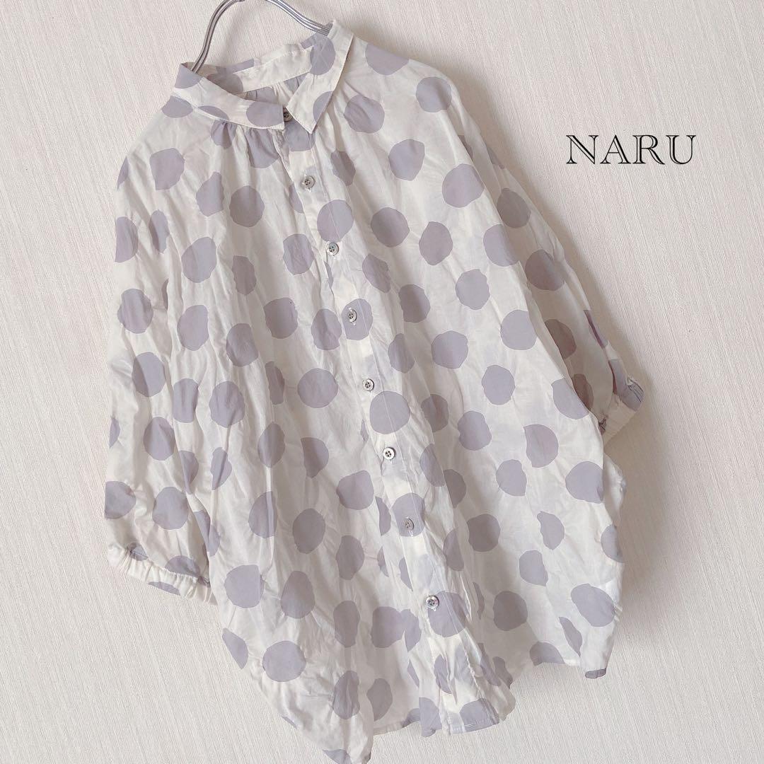 あんこ様 リクエスト 2点 まとめ商品