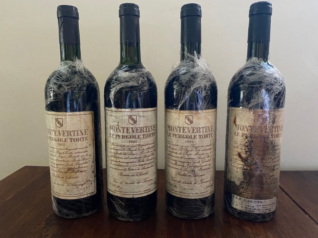 22 マスミ・ブラン、城戸プライベートリザーブ ついに当選！幻の「城戸