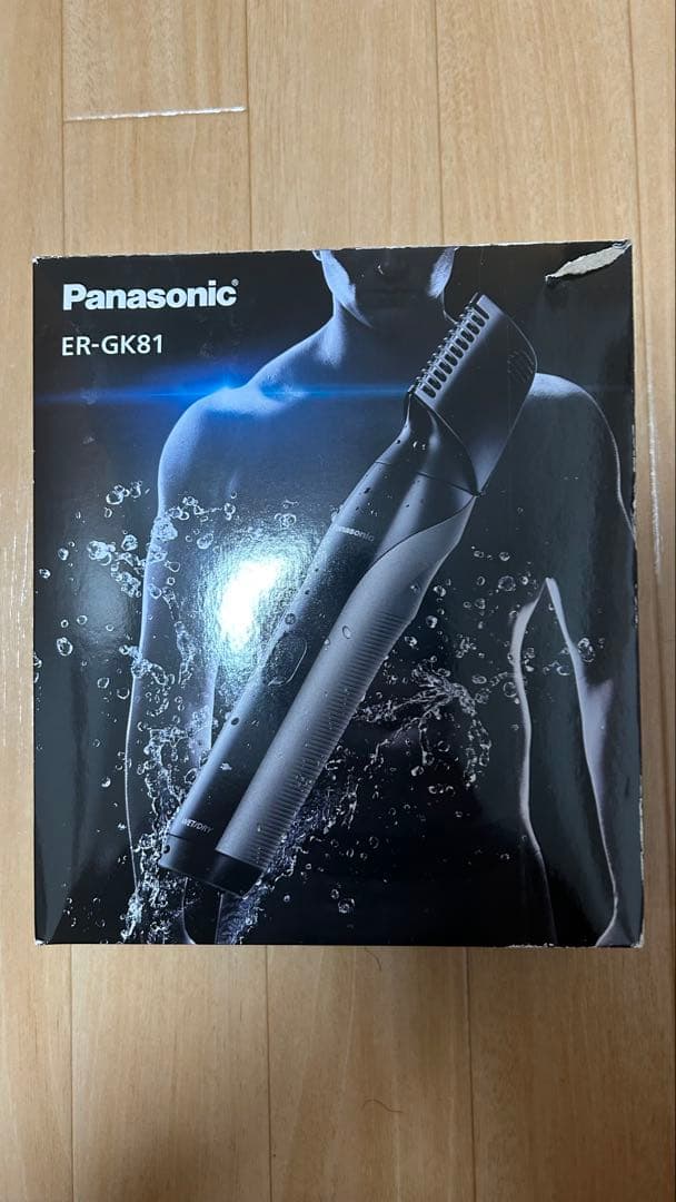 アースフィット 家庭用温水循環 サウナマットレス