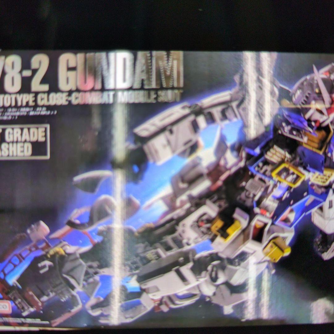 PG.1/60ＵNLＥASHED.RX-78-2ガンダム。
