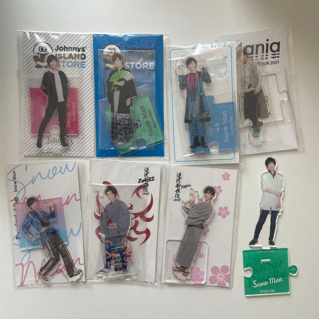 snowman 阿部亮平 セット アクスタ