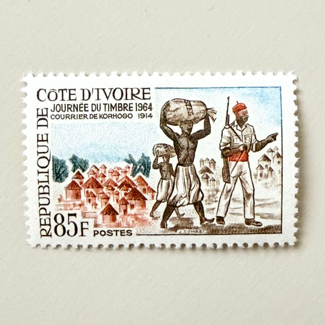 外国切手2枚（コートジボワール：切手の日） - メルカリ