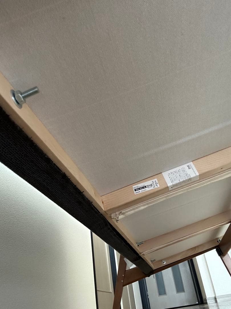 IKEA イケア EKENÄSET エーケネーセット 3人掛けソファ