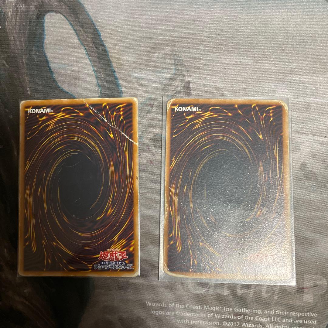 ブルーアイズホワイトドラゴンレリーフ　2枚セット