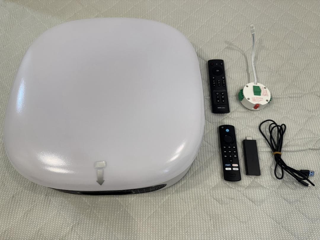 DMM.make DKS-LGT1 プロジェクター シーリングライト DMM.make CINEMA