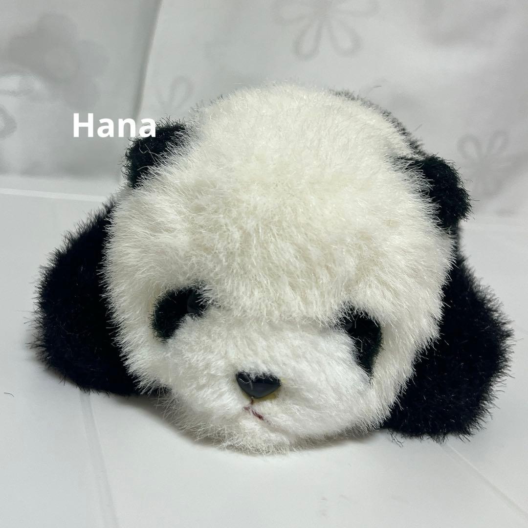 激レア 入手困難 開園当初 アドベンチャーワールド パンダ 笛入り ぬいぐるみ