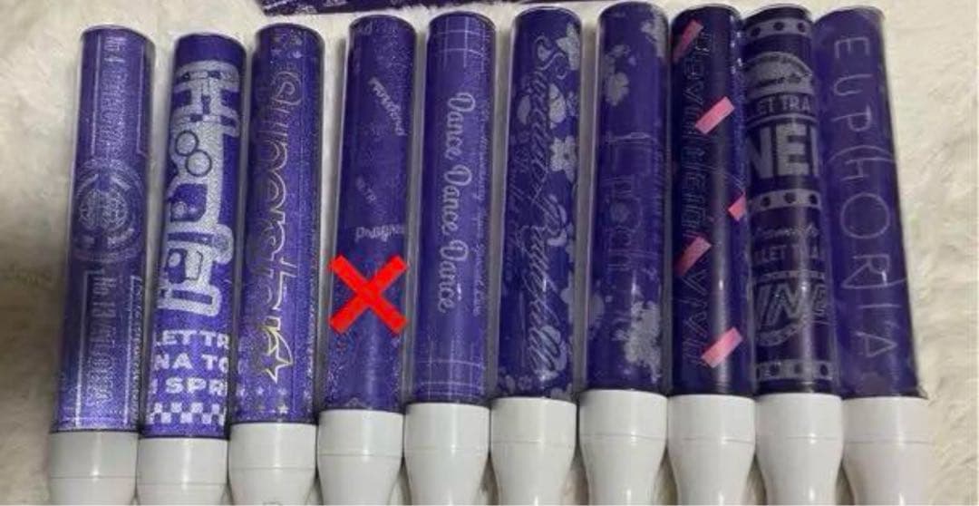 超特急 リョウガ ペンライト セット