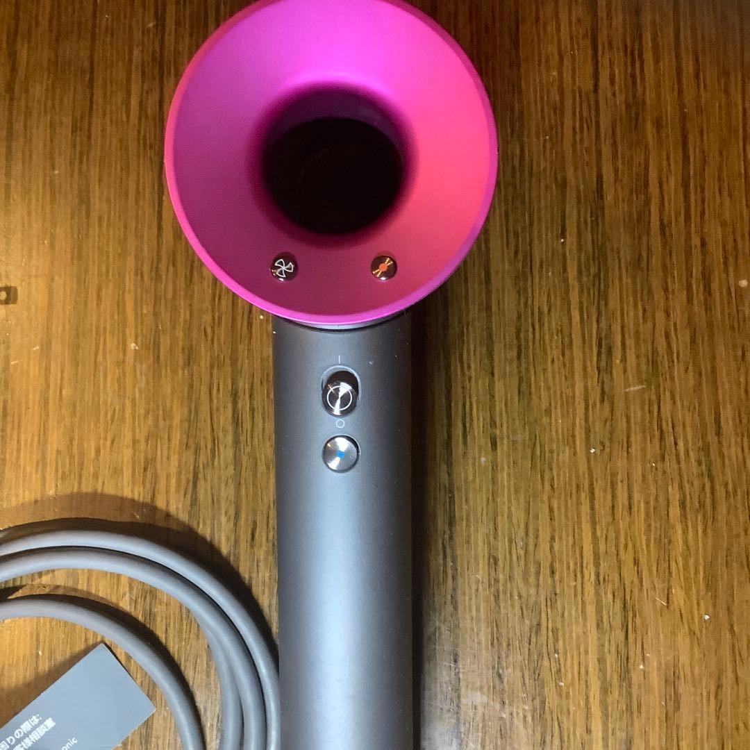 【美品】ダイソン　ドライヤー