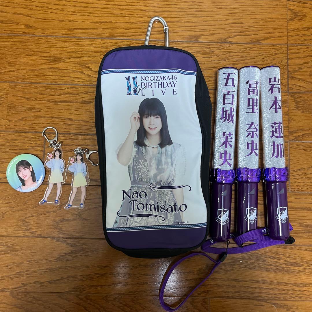 乃木坂46 ペンライト おまけ生写真付き M109603880安い 価格