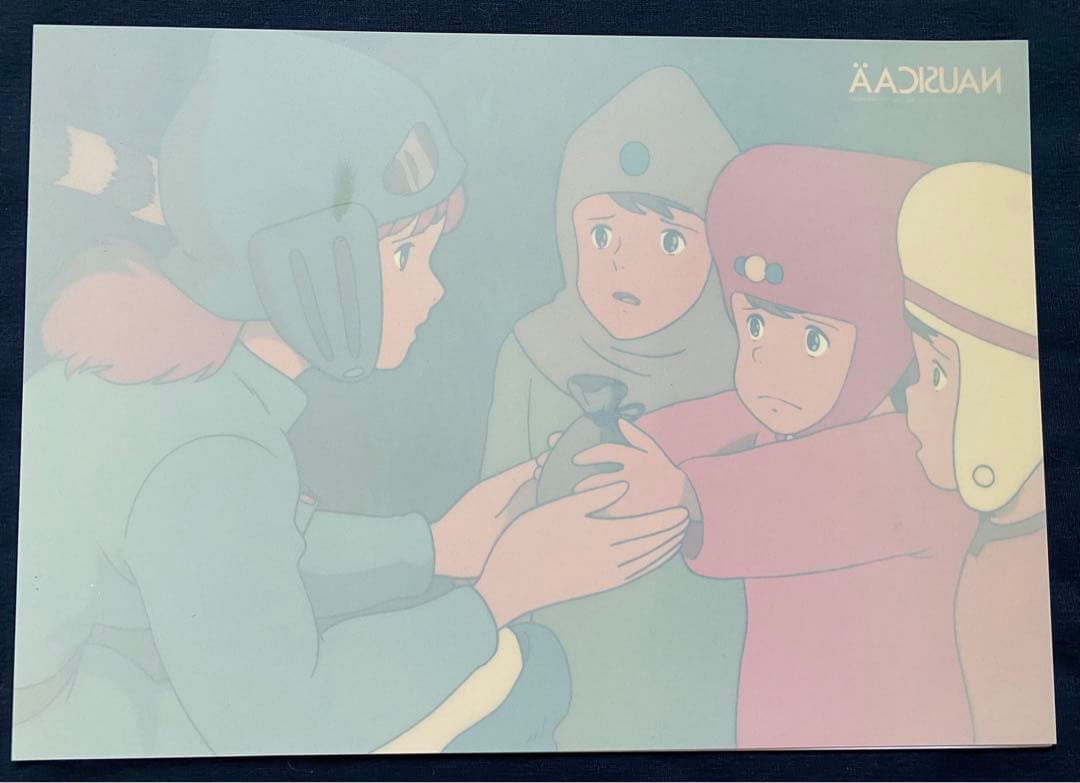 激レア】風の谷のナウシカ セルタッチポスターB ジブリ 宮崎駿 B4サイズ