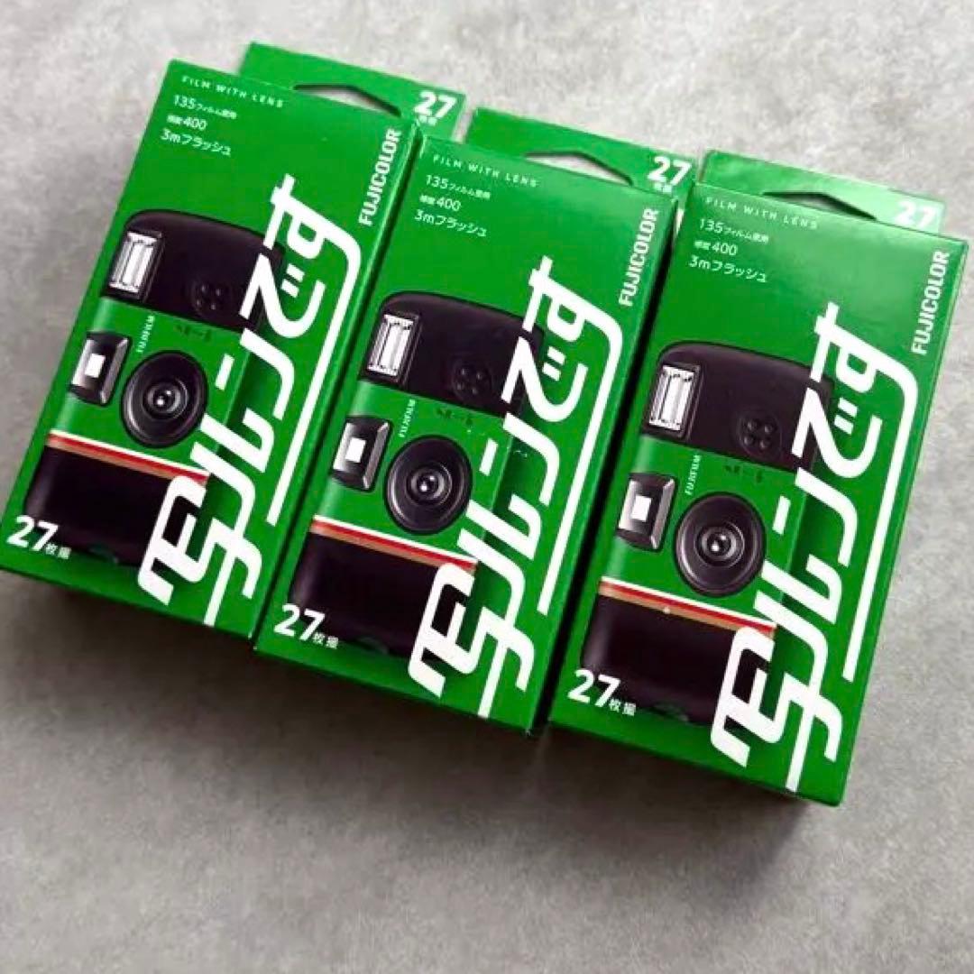 新品・未使用】フジカラー 写ルンです newパッケージ 27枚撮り3個