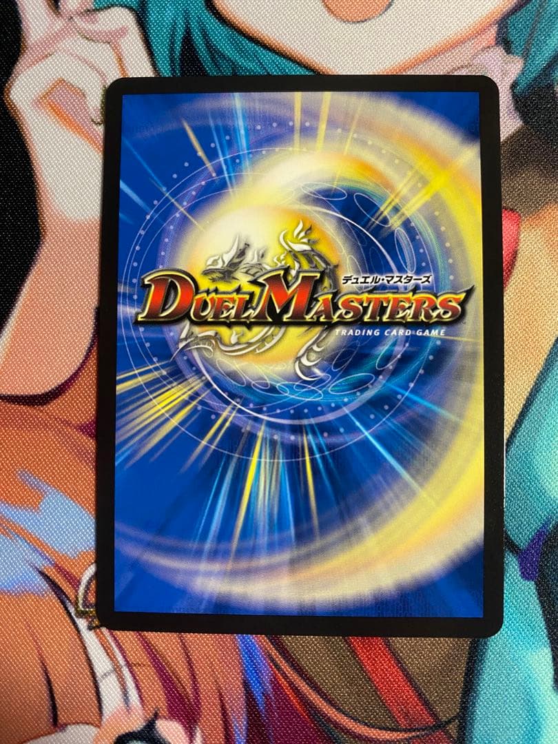 氷柱と炎弧の決断(パーフェクト・コールドフレイム) GPプロモ