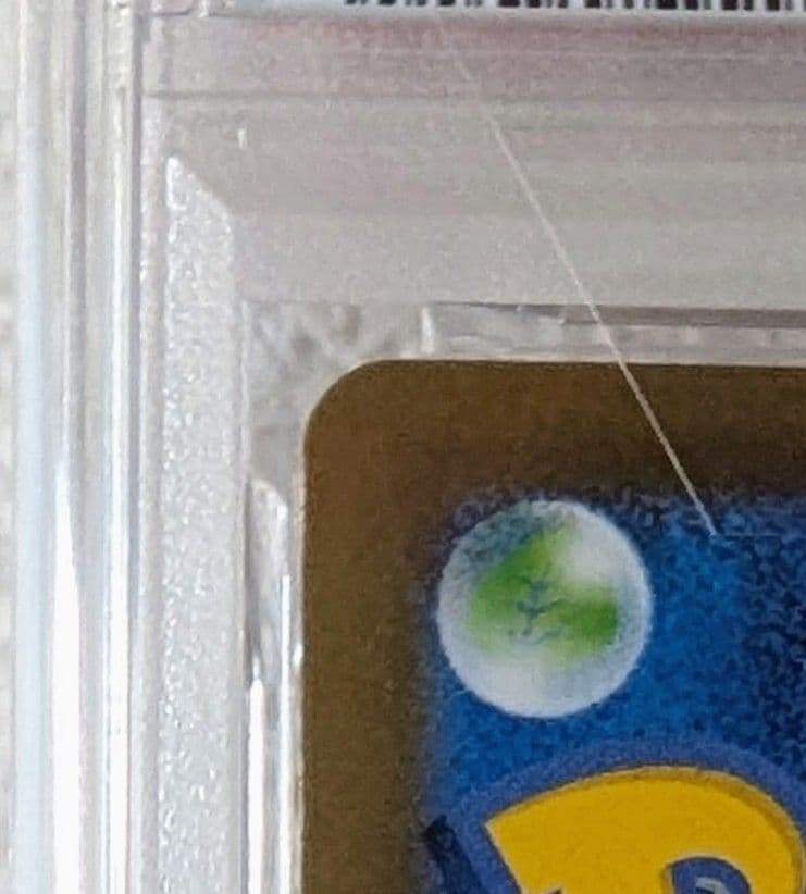 【PSA10】ヒロシマのピカチュウ 261/sv-p