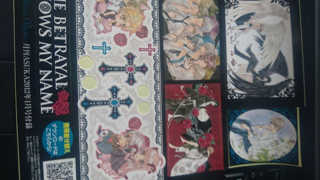 シエル】黒執事 幽喜茶屋 コースター ファントムカフェ 京まふ 新品未