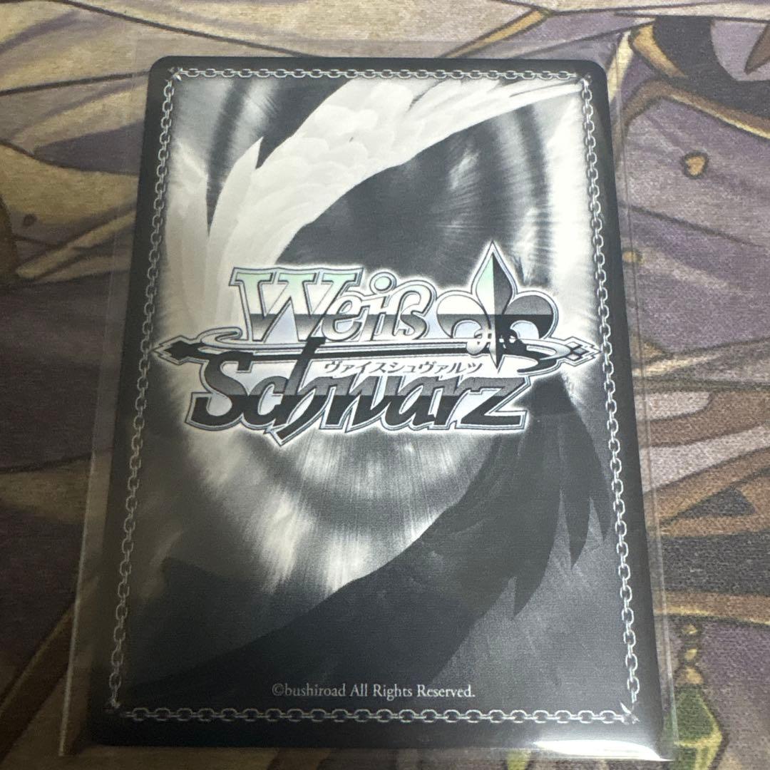 WS 天真爛漫 アーチェ・クライン SP サイン - メルカリ