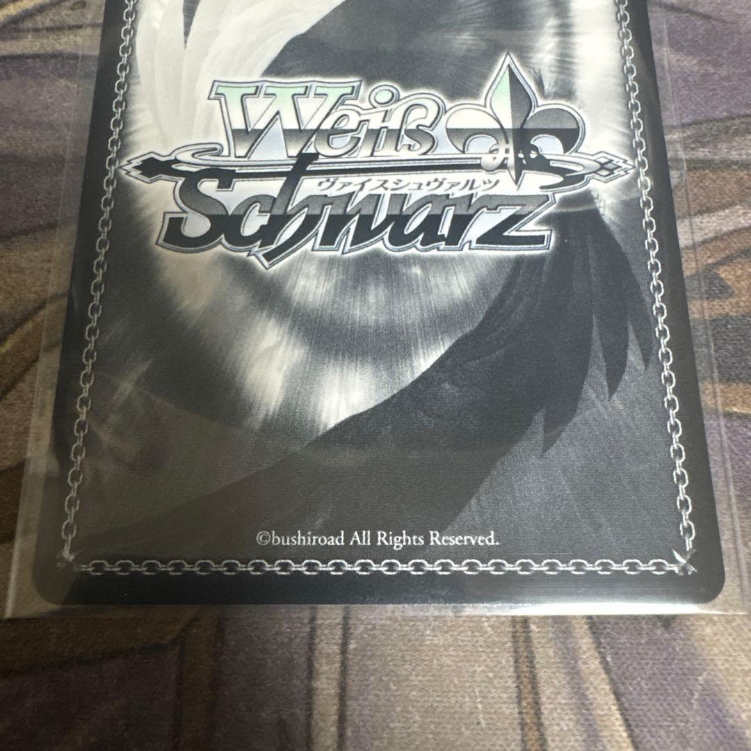 WS 天真爛漫 アーチェ・クライン SP サイン - メルカリ