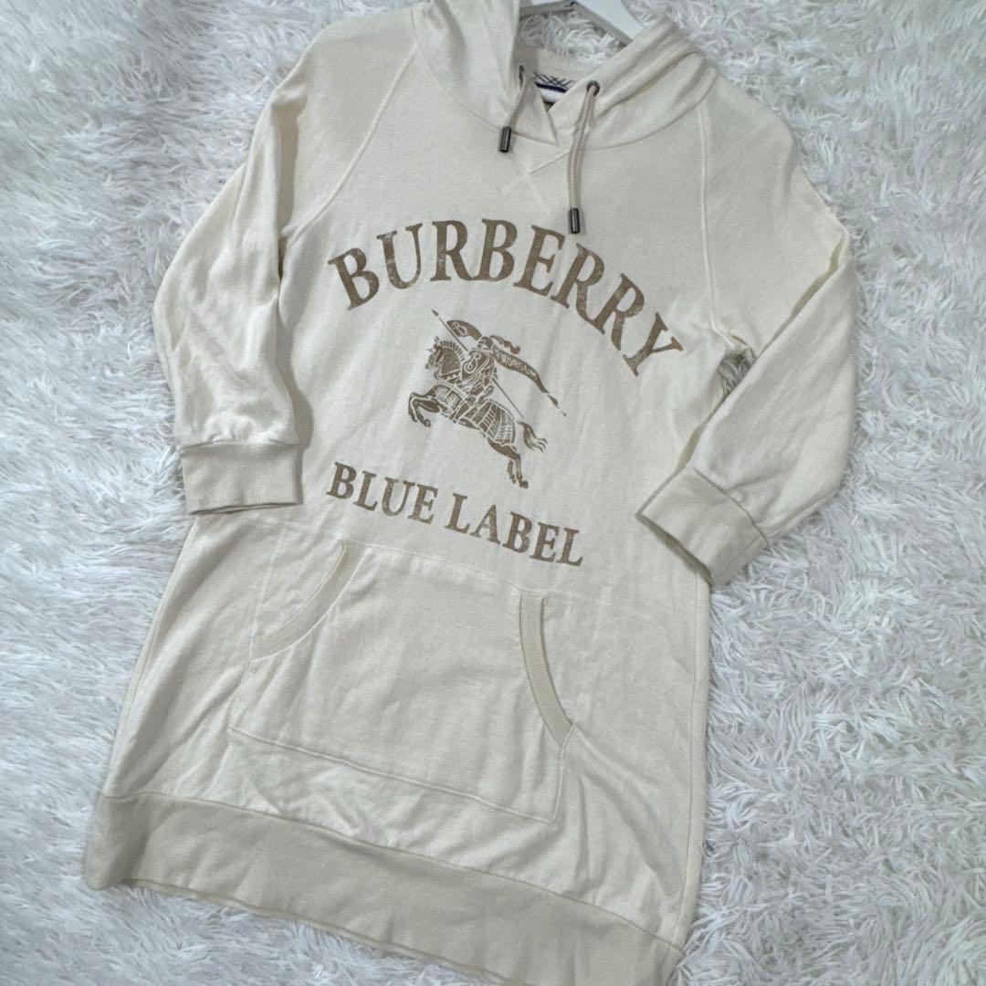 UM5-MCP 映画劇場版ボスキャンペーン 全20種コンプリートセット SDBH