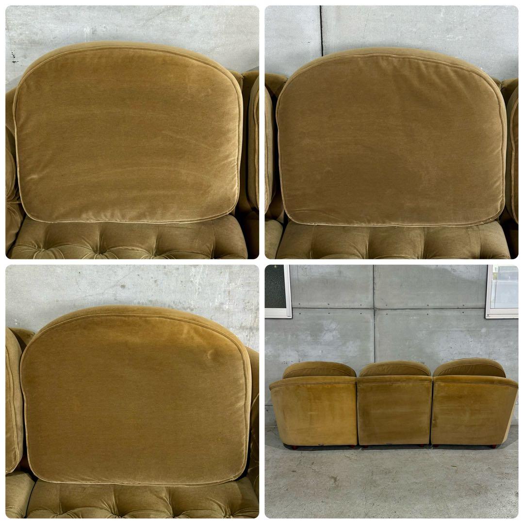 ✦70s✦マルニ木工  ソファ 3脚セット ベロア生地 その①