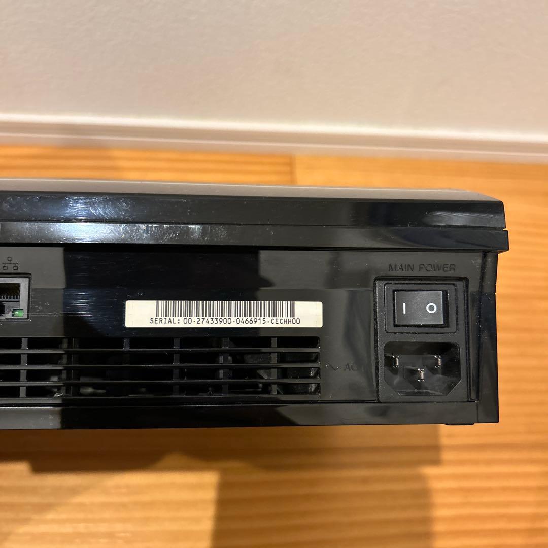 【PS3】 プレイステーション3本体すぐ遊べるセット【プレステ3】CECHH