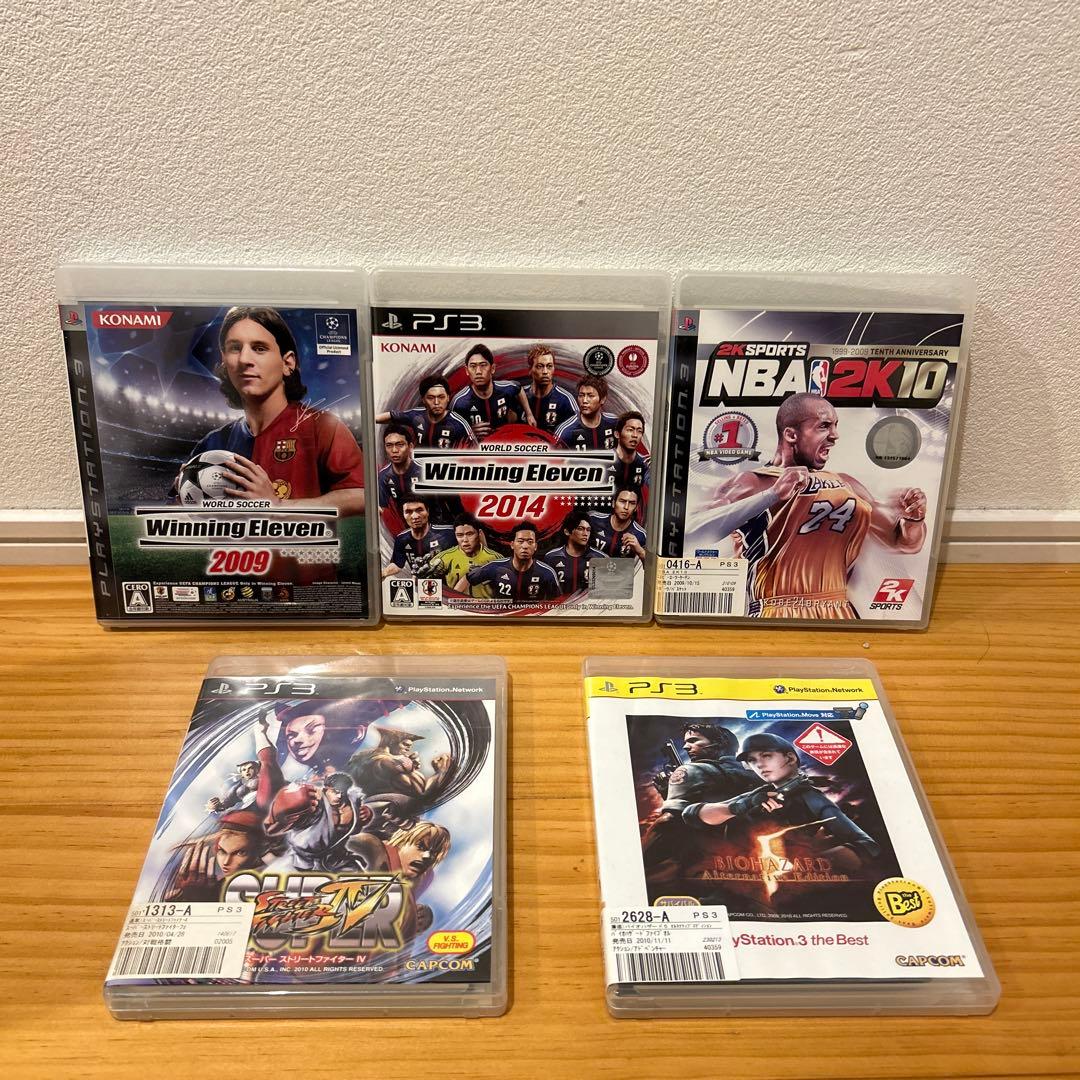 【PS3】 プレイステーション3本体すぐ遊べるセット【プレステ3】CECHH