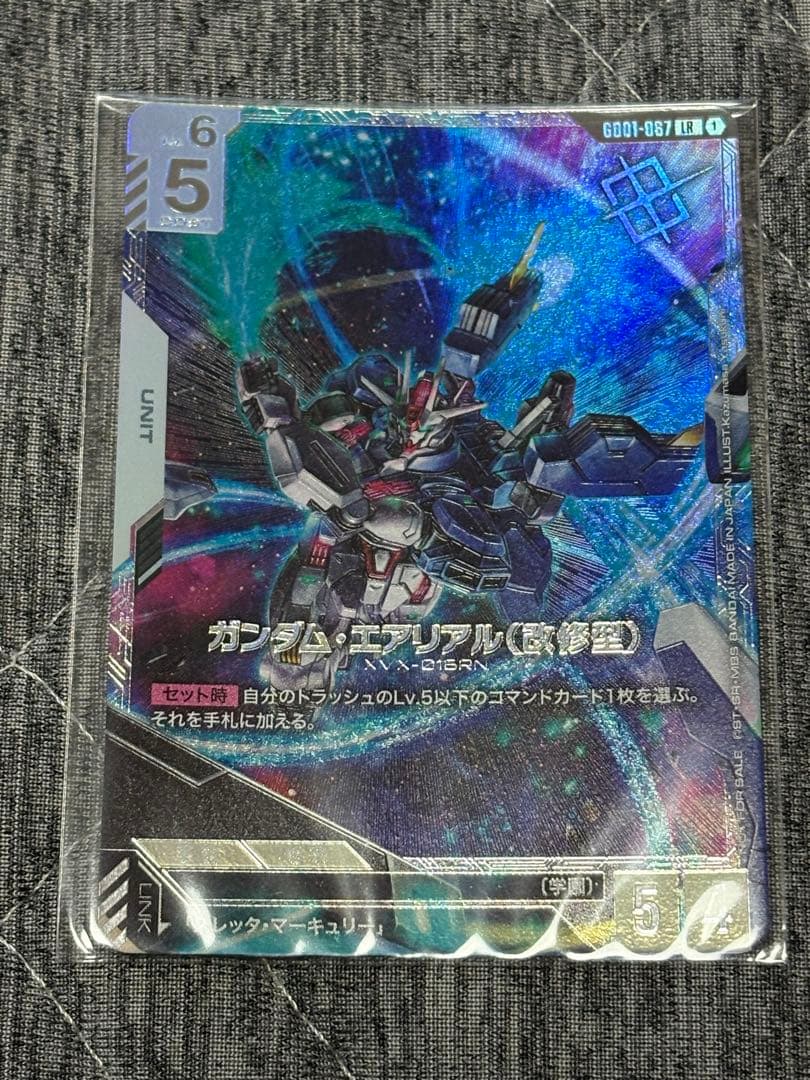 ガンダムカードゲーム　ガンダム・エアリアル(改修型) ニュータイプチャレンジ ガンダム・エアリアル 改修型 ニュータイプチャレンジ ガンダムカード