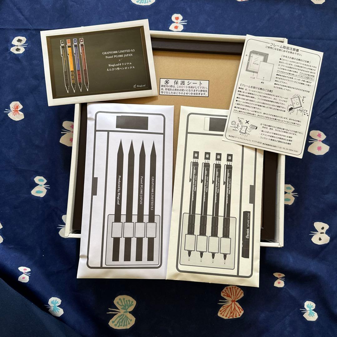 グラフ1000 リミテッド Amazon限定 木製フレーム付き ぺんてる - メルカリ