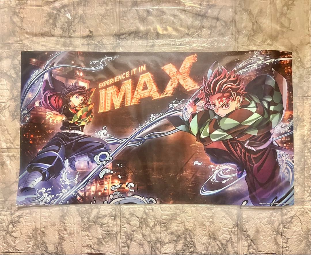 【鬼滅の刃】ムビチケ（使用済）無限城編 グッズまとめ売り【合計４０点】