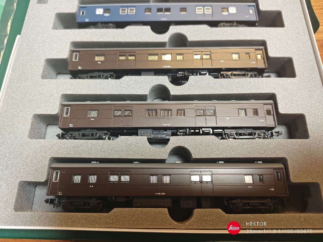 KATO 10-899 郵便・荷物列車「東海道・山陽」６両セット