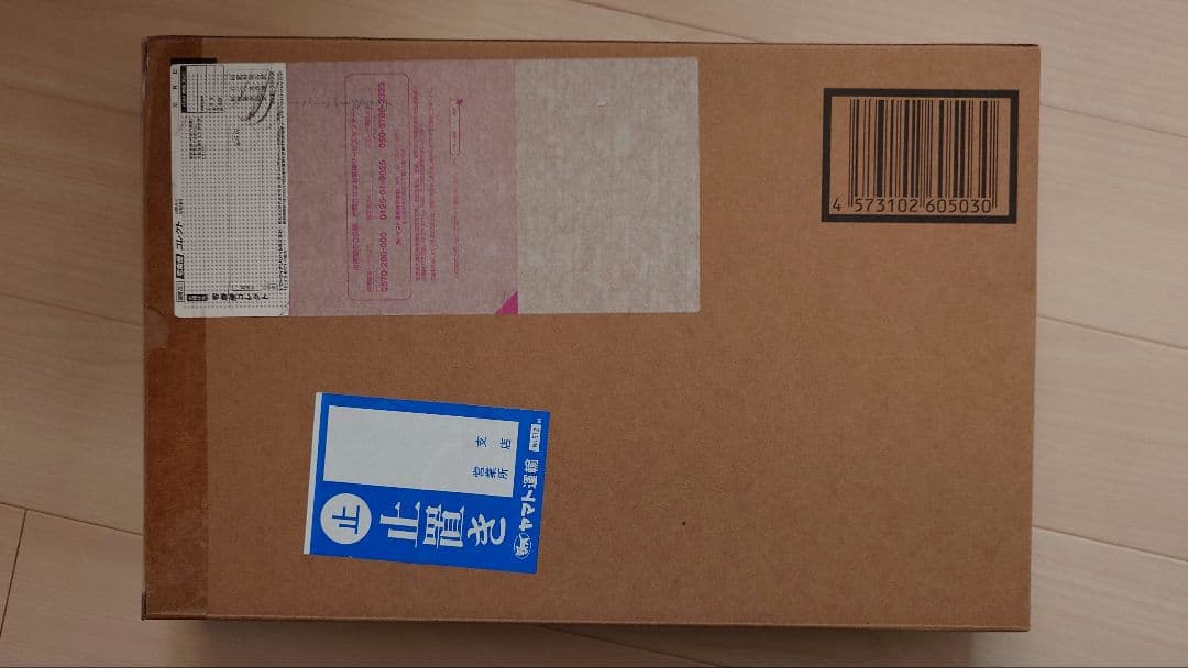 2個セット 初回限定版 DX超合金 VF-1S ロイ・フォッカー、スーパーパーツ