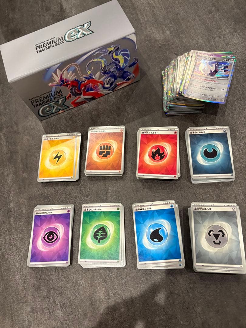 【汎用】ポケモンカードゲーム引退品約2000枚まとめ売りサプライ品等おまけ付き