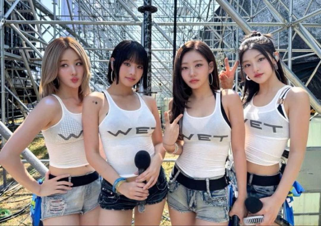 YZY Mowalola WET TANK サイズ1 / yeezy