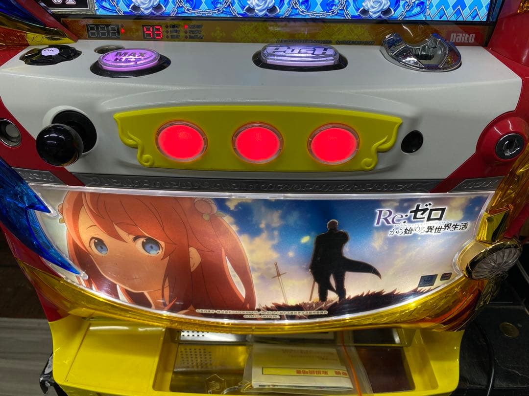 Re:ゼロから始める異世界生活 リゼロ 剣聖パネル 【送料込み】