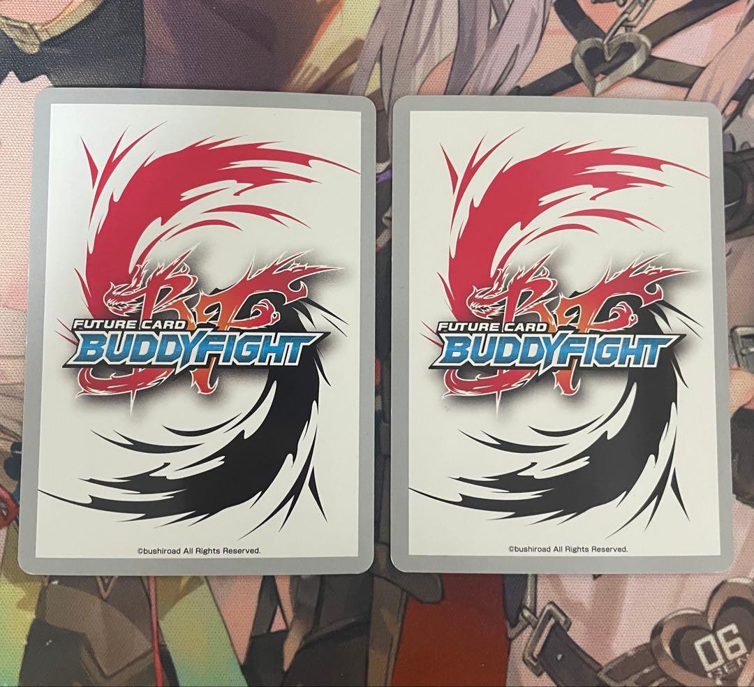 バディファイト 永遠のライバル 超ガチレア