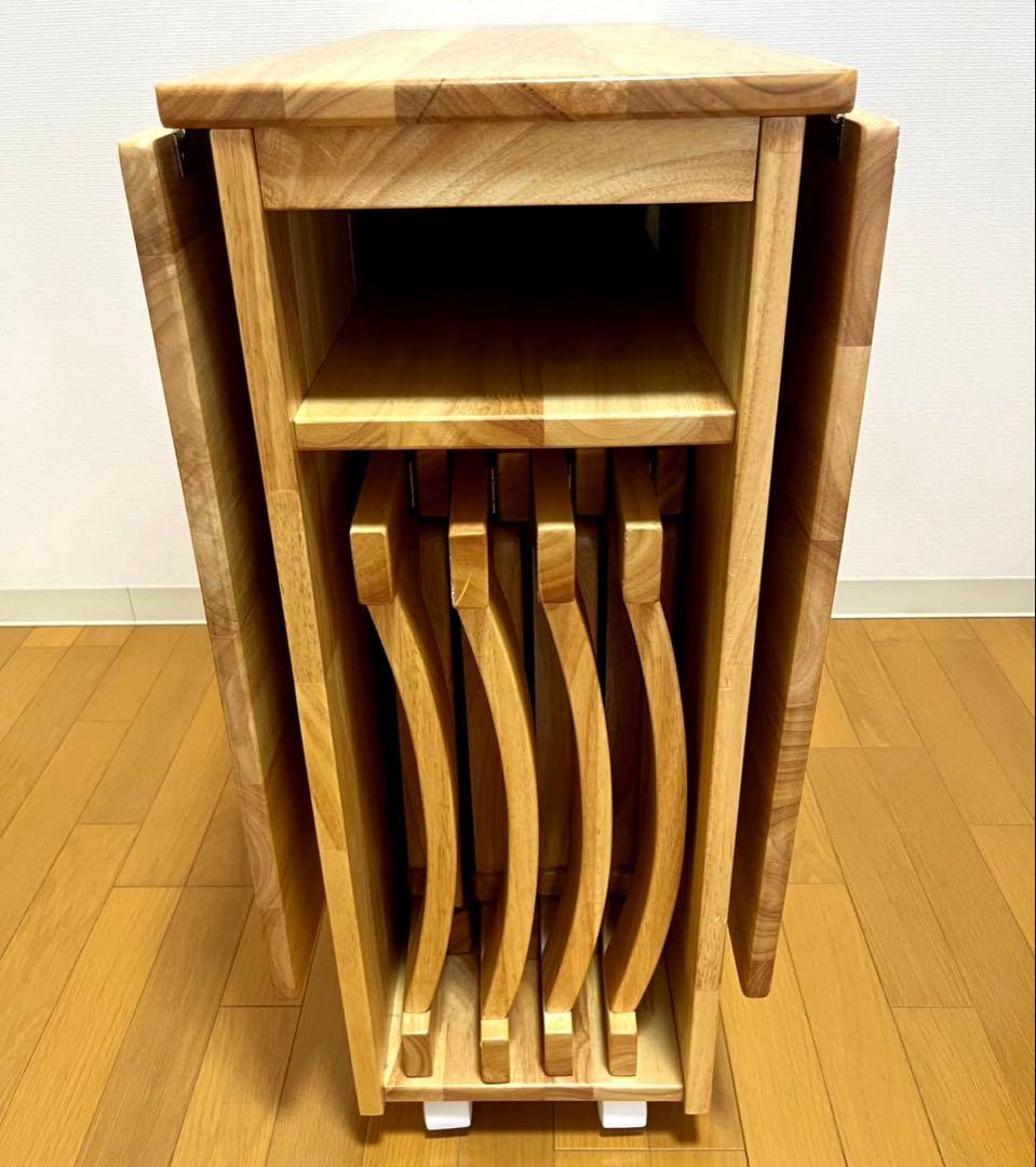 【PON】LOWYA バタフライテーブル 折りたたみダイニングテーブル