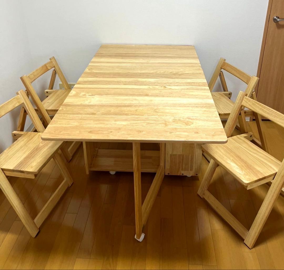 【PON】LOWYA バタフライテーブル 折りたたみダイニングテーブル