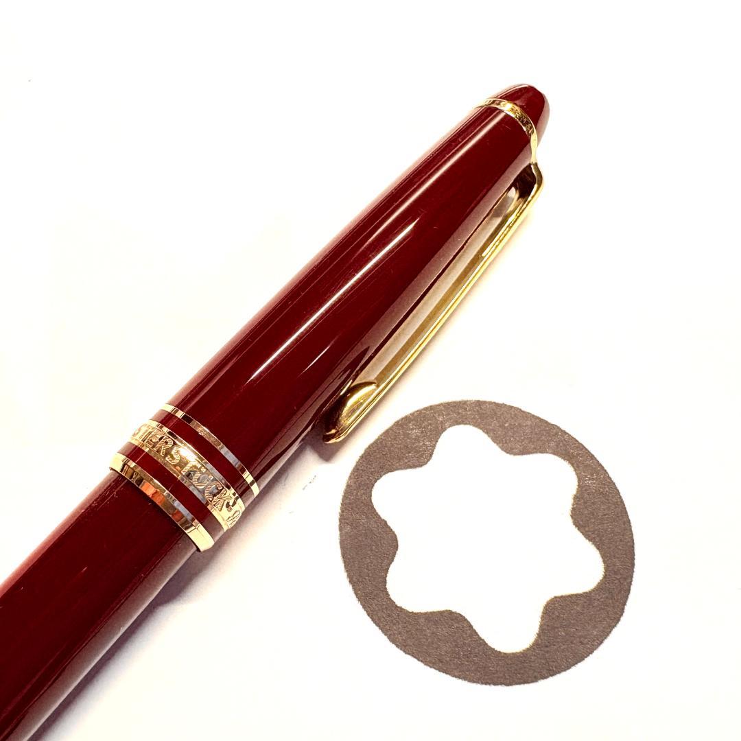 212.モンブラン　マイスターシュテュック165ペンシル　新同品　0.5ｍｍ