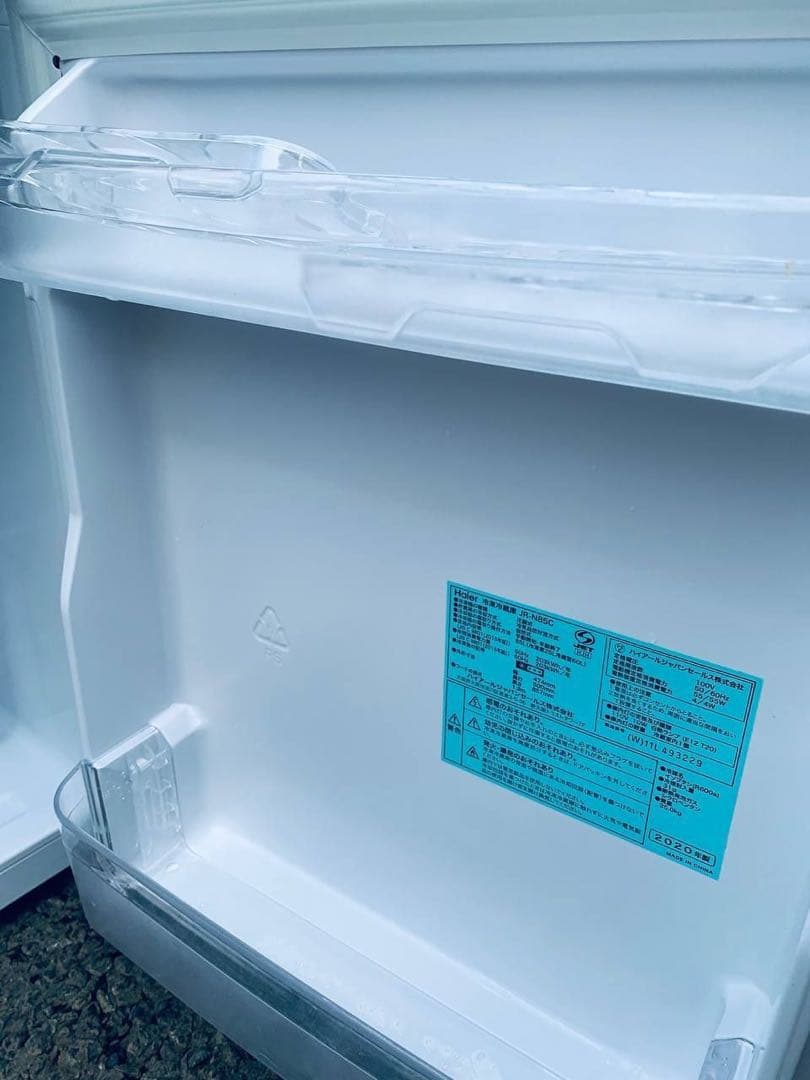 ♢Haier 冷凍冷蔵庫【2020年製】JR-N85C - メルカリ