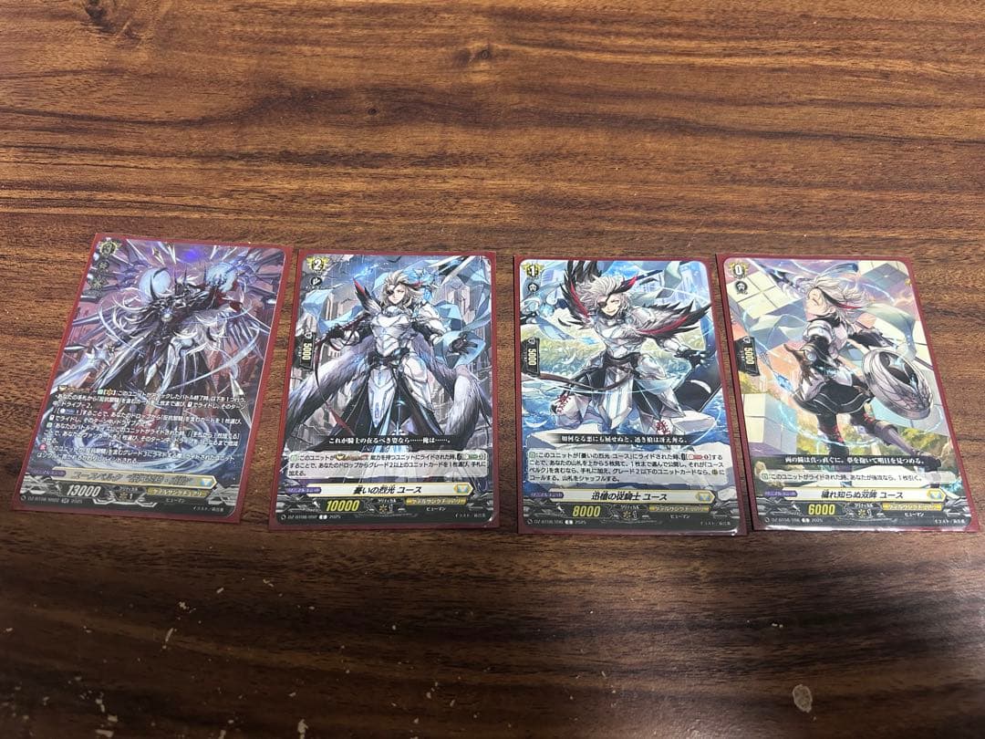 【特価】ヴァンガード ユースベルク デッキ 【スリーブ付】