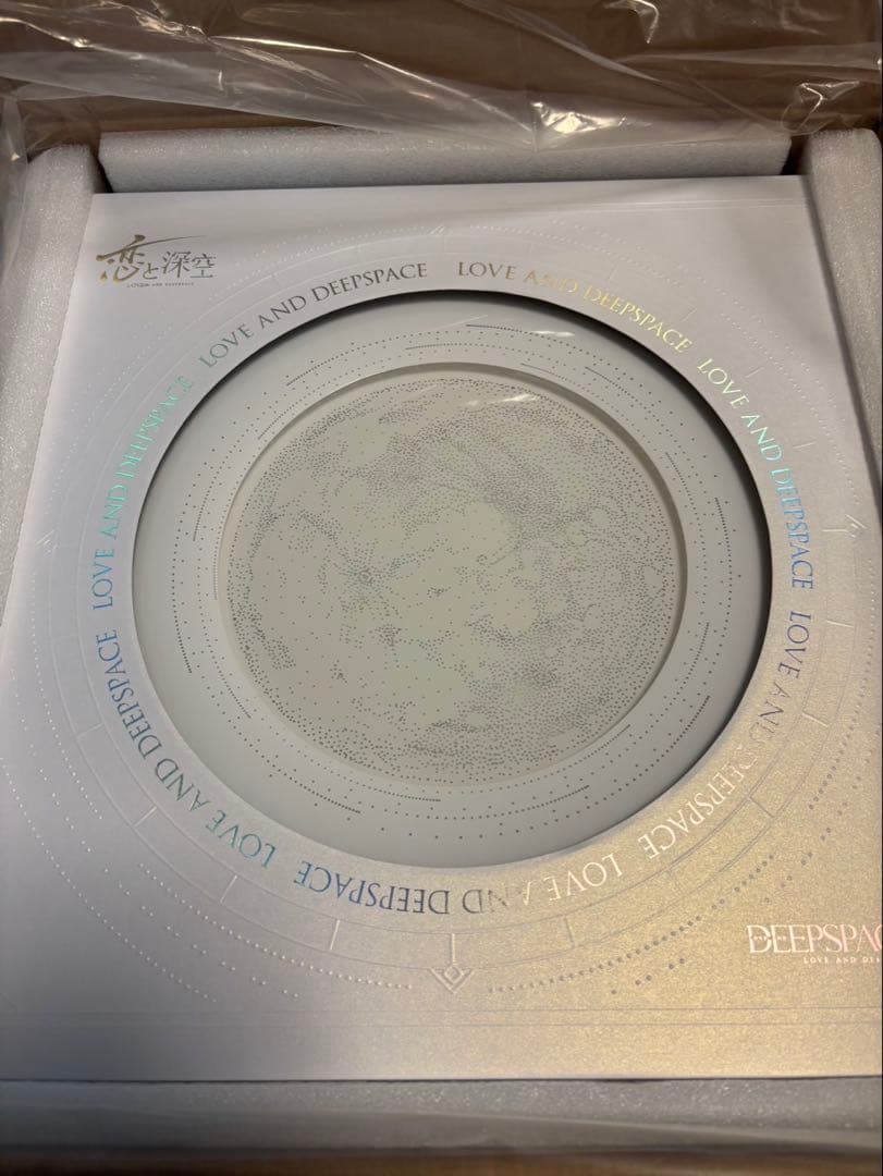 恋と深空　2024VIP特典