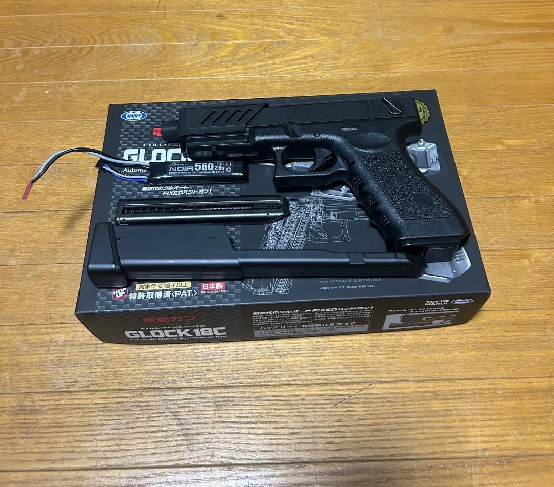 東京マルイ　グロック18c電動
