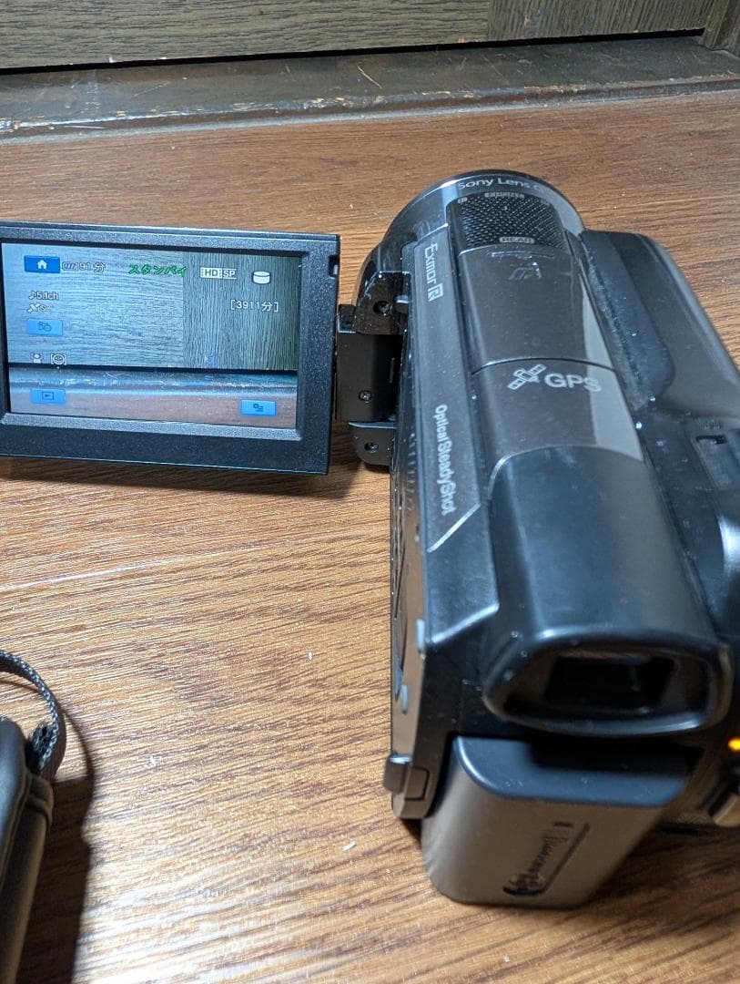 【2台】SONY HDR-XR520V デジタルビデオカメラ　ソニー