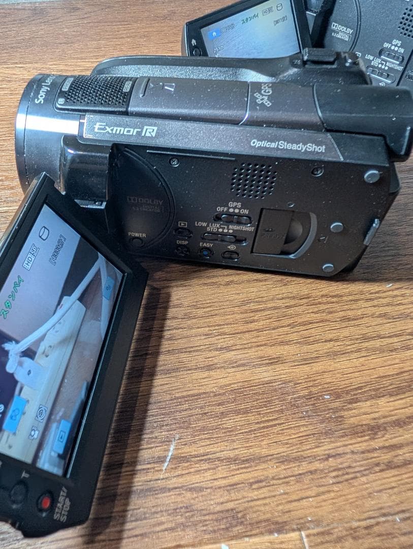 【2台】SONY HDR-XR520V デジタルビデオカメラ　ソニー