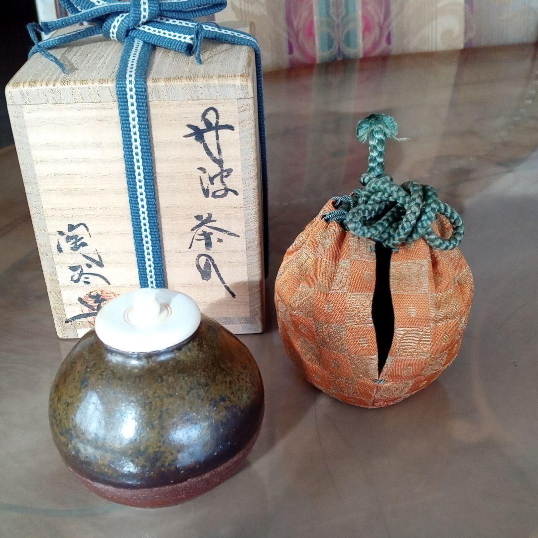 丹波茶盌」作:森本淘谷