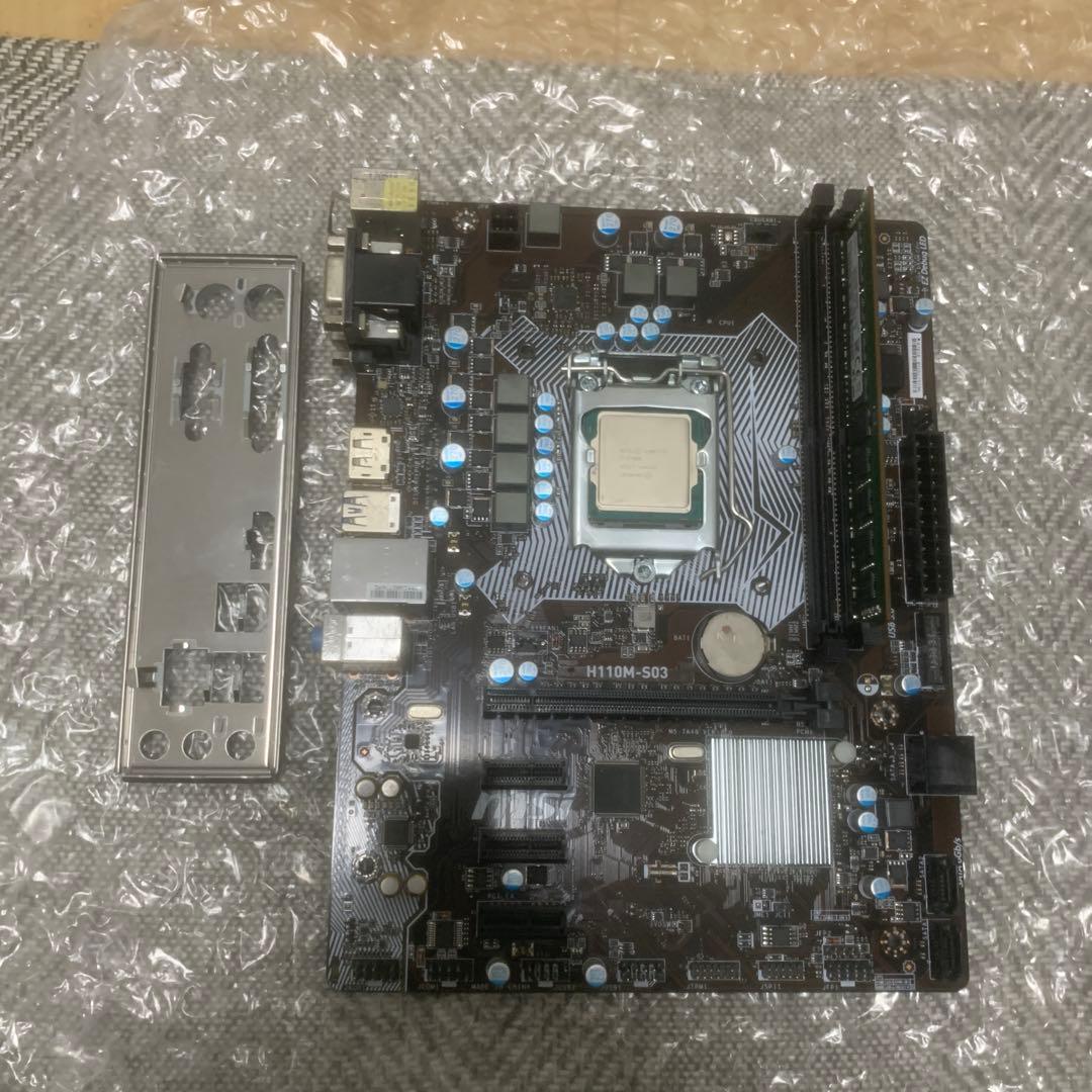 H110M-S03 マザーボードセット マザーボードとCPUのセット H110M-S03