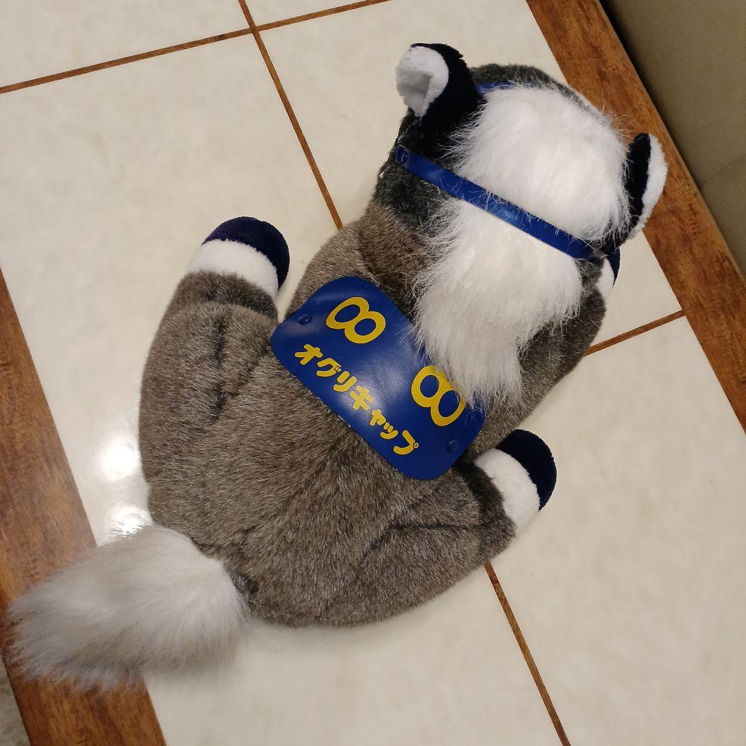 ( よしの)オグリキャップ親子